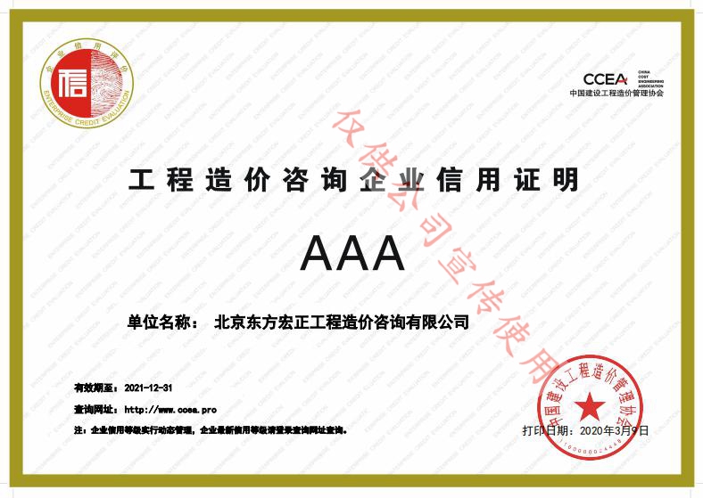 �Ѓr�f(xi��)�����u�rAAA�C��