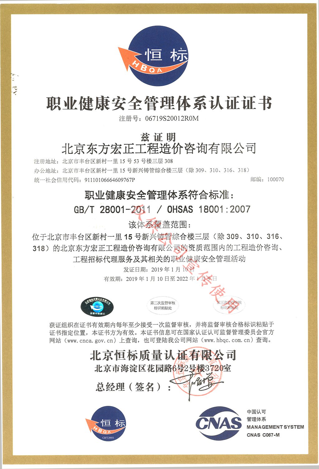 �I(y��)������ȫ�����wϵ